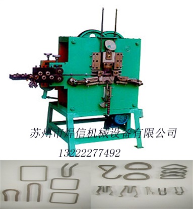 180打扣機