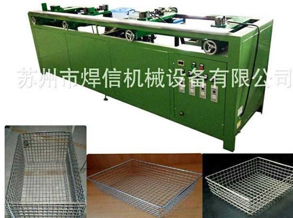 WKJ-2000一次成型全自動(dòng)彎框機(jī)
