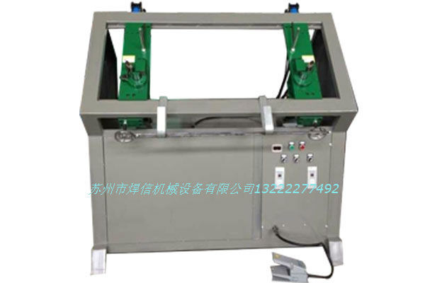 兩次成型彎框機(jī)，液壓彎框機(jī)。