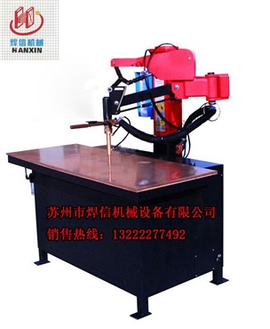 無痕點(diǎn)焊機(jī)的價(jià)格 無痕點(diǎn)焊機(jī)的原理